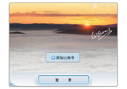 QQ多賬號登錄入口在哪？怎么操作？