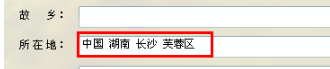 QQ巧遇卡怎么設(shè)置地區(qū) qq哪個(gè)版本有巧遇卡