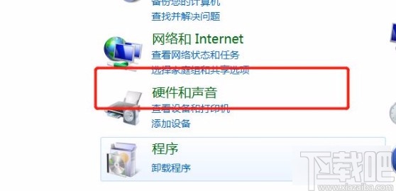 win7系統(tǒng)允許主題更改鼠標指針的方法