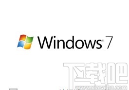 win7系統(tǒng)查看內(nèi)存信息的方法