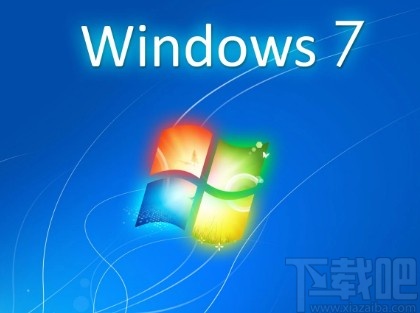 win7系統(tǒng)設置鍵盤光標閃爍速度的方法