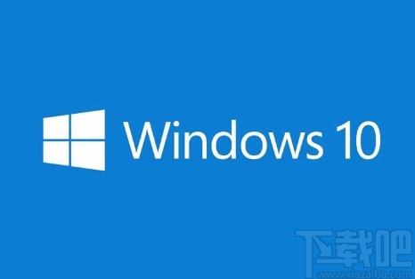 win10系統(tǒng)解決win鍵失靈的方法