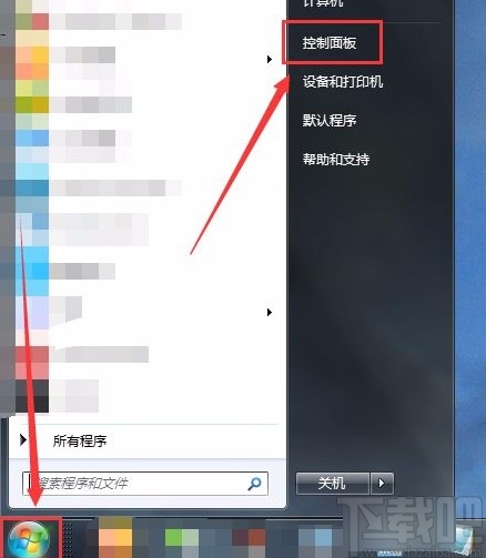 win7系統(tǒng)允許遠程訪問的方法