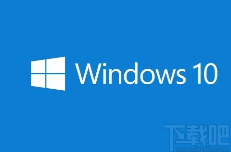 win10系統(tǒng)允許應(yīng)用訪問(wèn)文檔庫(kù)的方法