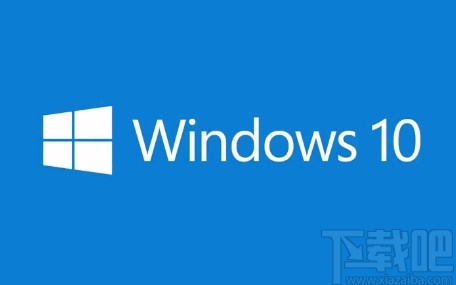 win10系統(tǒng)在任務(wù)欄添加搜索圖標的方法