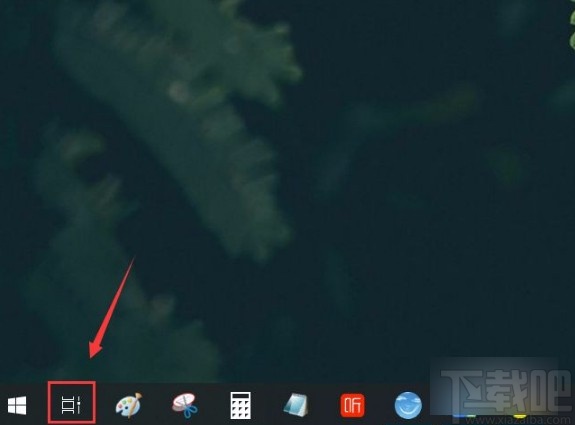 win10系統(tǒng)在任務(wù)欄添加搜索圖標的方法