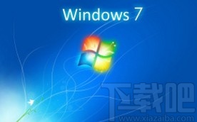 win7系統(tǒng)調(diào)整鼠標(biāo)指針移動速度的方法