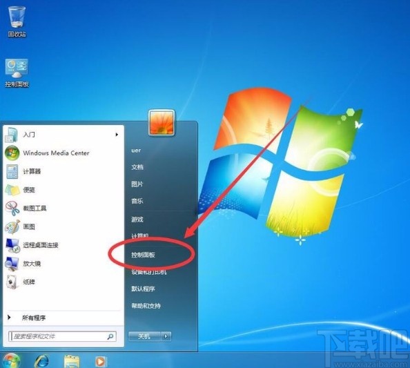win7系統(tǒng)設(shè)置單擊鼠標(biāo)打開文件和文件夾的方法