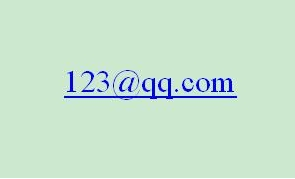 QQ郵箱格式怎么寫？QQ郵箱格式帳號設置