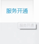 qq會(huì)員怎么取消？怎么退訂