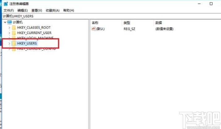 win10系統(tǒng)應(yīng)用程序阻止關(guān)機(jī)的解決方法