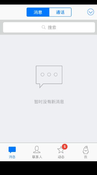 QQ資料最近在聽怎么設置？最近在聽怎么關閉？