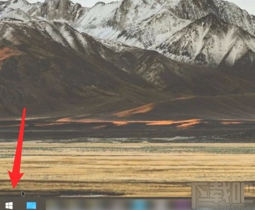 win10系統(tǒng)筆記本電腦開啟高對(duì)比度的方法