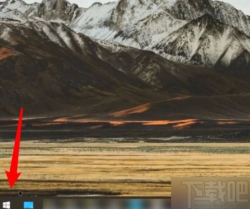 win10系統(tǒng)筆記本電腦調(diào)整觸摸板靈敏度的方法