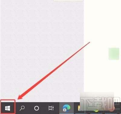 win10系統(tǒng)開(kāi)啟動(dòng)態(tài)鎖的方法