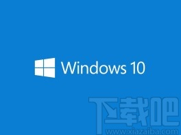 win10系統(tǒng)將主按鈕設(shè)為右鍵的方法