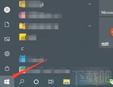 win10系統(tǒng)開(kāi)啟剪貼板歷史記錄功能的方法