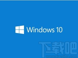 win10系統(tǒng)開(kāi)啟剪貼板歷史記錄功能的方法
