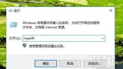 win10系統(tǒng)怎么啟用保存存儲(chǔ)空間