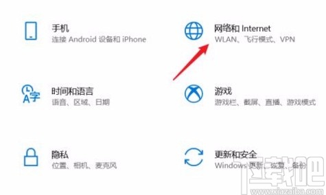 win10系統(tǒng)筆記本開熱點的方法