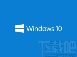 win10系統(tǒng)查看本地賬戶的方法