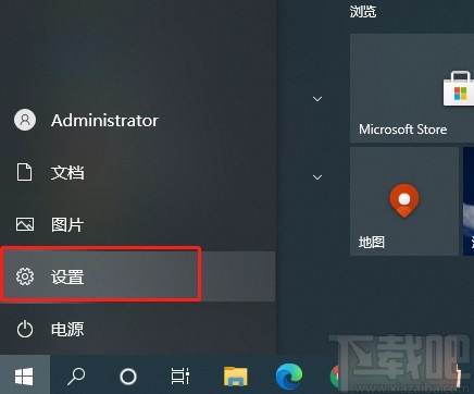 win10系統查看更新歷史記錄的方法