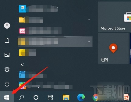 win10系統查看更新歷史記錄的方法