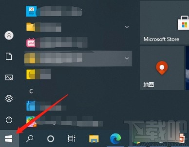 win10系統(tǒng)開(kāi)啟更新通知的方法