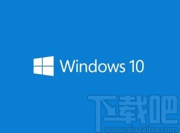 win10系統(tǒng)開(kāi)啟更新通知的方法