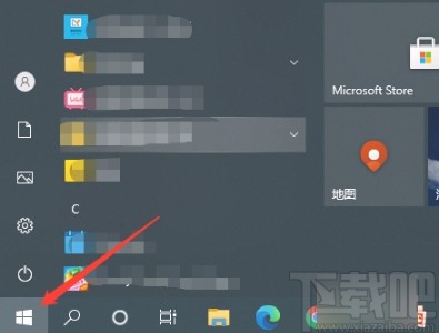 win10系統設置暫停更新7天的方法