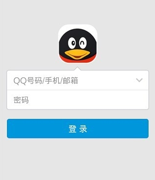qq怎么屏蔽群消息？手機qq群消息設置教程