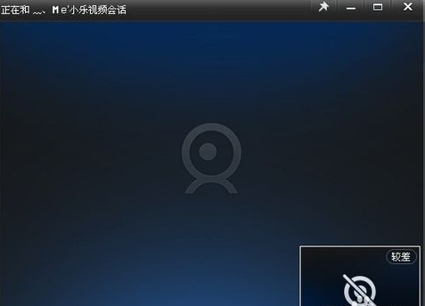 手機qq怎么用免費通話？免費通話使用方法