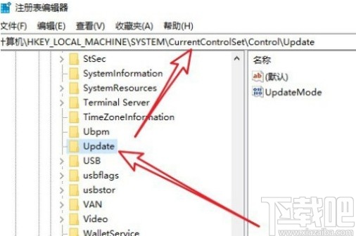 win10系統文件夾不會自動刷新的解決方法