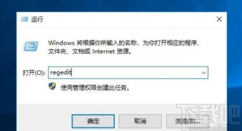 win10系統文件夾不會自動刷新的解決方法