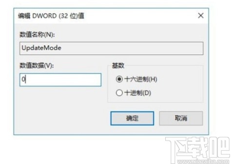 win10系統文件夾不會自動刷新的解決方法