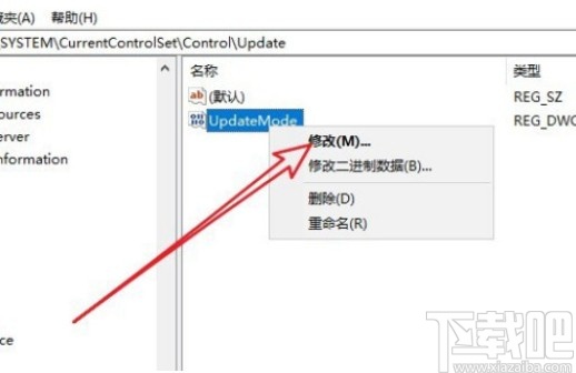 win10系統文件夾不會自動刷新的解決方法