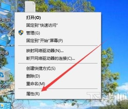 win10系統(tǒng)升級(jí)驅(qū)動(dòng)程序的方法