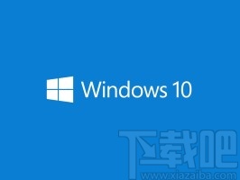 win10系統更換主題色的方法