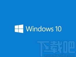 win10系統切換輸出設備的方法