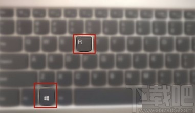 win10系統(tǒng)解決底部任務(wù)欄無響應(yīng)的方法