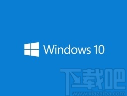 win10系統(tǒng)解決底部任務(wù)欄無響應(yīng)的方法