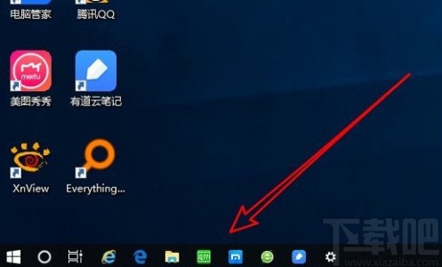 win10系統(tǒng)把任務(wù)欄圖標(biāo)變小的操作方法