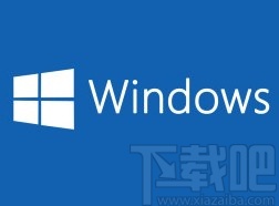 Win10系統(tǒng)禁止遠(yuǎn)程控制的方法