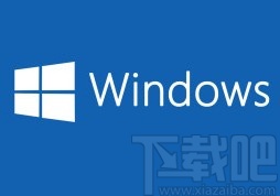 Win10系統(tǒng)清空回收站的方法