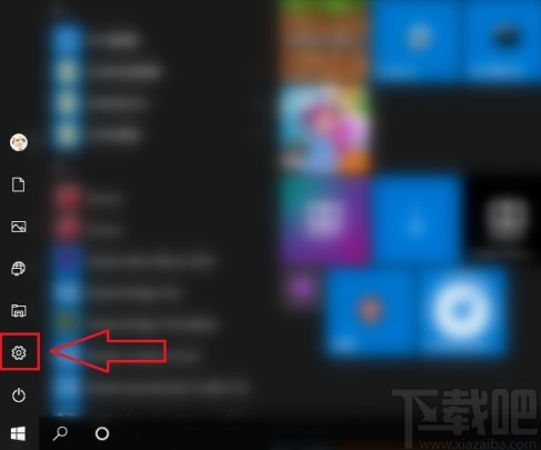 win10系統(tǒng)關閉瀏覽器升級提醒的方法