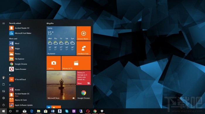 Win10新版開始菜單無法激活Fluent Design界面怎么辦？