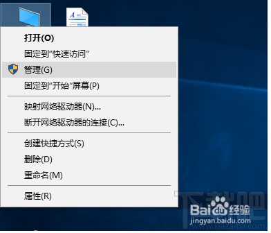 win10更新并關(guān)機(jī)怎么取消，怎么禁止win10關(guān)機(jī)時(shí)顯示"安裝更新并關(guān)機(jī)"