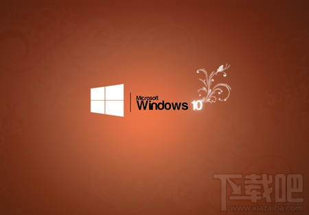 win 10 秋季創(chuàng)意者更新Version 1709/1703/1607怎么樣？