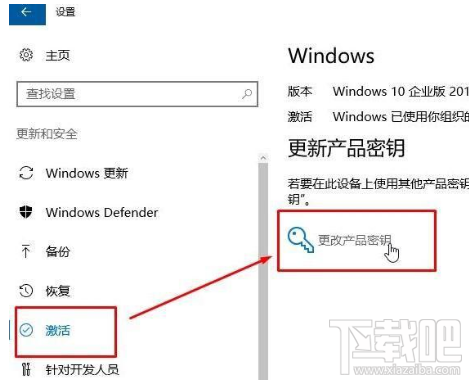 win 10家庭版提示gpedit.msc找不到怎么辦？