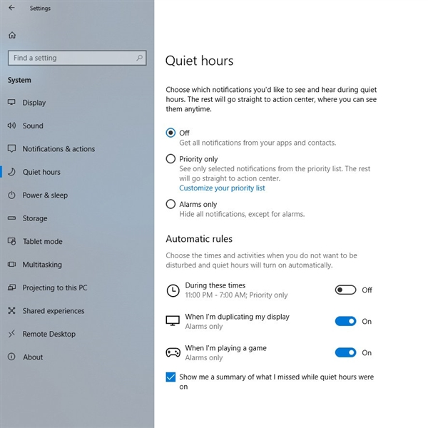 Win10 Build 17074更新了什么？Win10 Build 17074新功能介紹